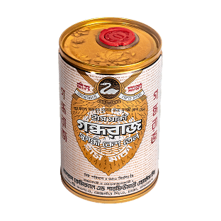 Hash Marka Coconut Oil